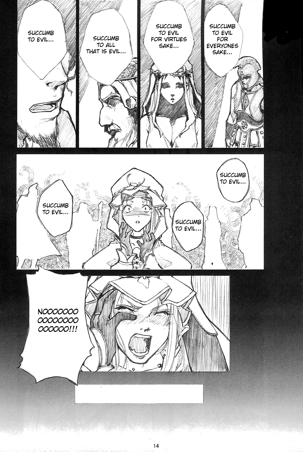 Fate/stay night - Another mobius (Doujinshi) Chapter 0 13